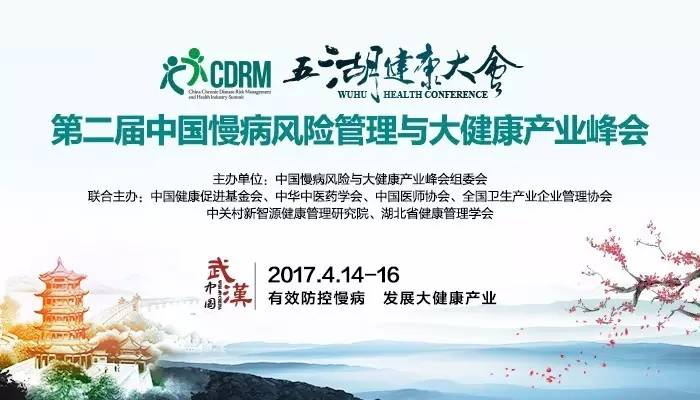 www.艹逼视频新闻缩略图